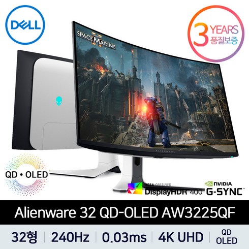 DELL 에일리언웨어 AW3225QF QD OLED 4K UHD 240Hz 0.03ms 32형 게이밍 델 모니터