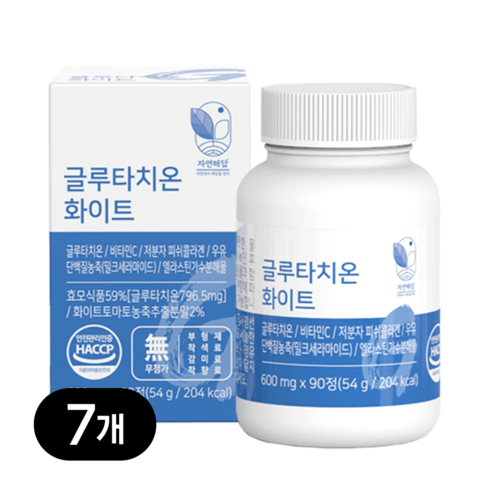 엘라스틴저분자콜라겐600mgx90정 - 자연해답 글루타치온 화이트토마토 먹는 엘라스틴 저분자 어린 피쉬 콜라겐, 90정, 7개