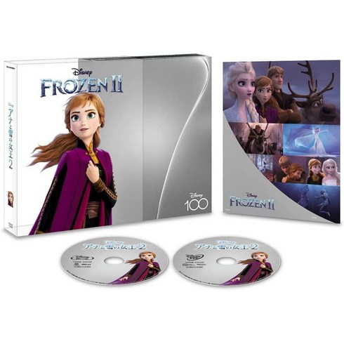 겨울왕국블루레이 - 눈의여왕 겨울왕국 frozen 2 MovieNEX Disney100 에디션 [블루 레이 + DVD + 디지털 카피 + MovieNEX 월드] [Blu-ray] 일본