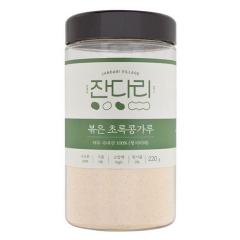 잔다리 청서리태 초록콩가루, 1개, 220g