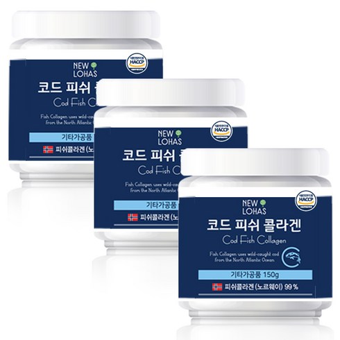 뉴로하스 노르웨이 코드 피쉬콜라겐, 3개, 150g