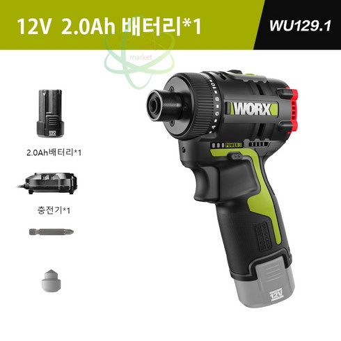 웍스 12V 충전 드릴 드라이버 WU129 무선 스크류 전동 공구, J