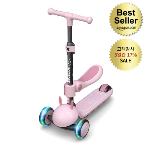 마이크로킥보드 TOP01