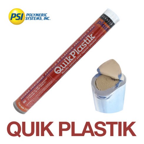2023년 가성비 최고 가전제품수리 - PSI QUIK PLASTIK 퀵플라스틱용 배관보수용 가전제품 자동차수리 114g, 1개