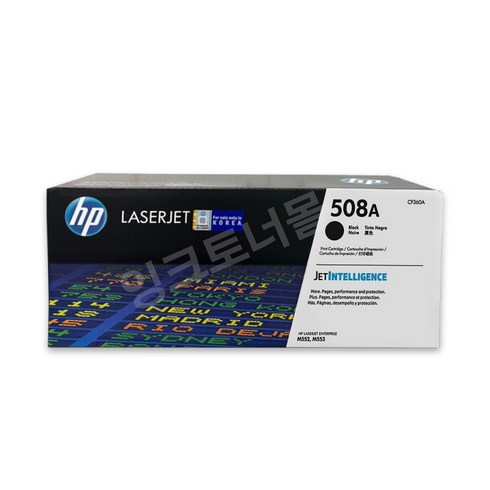 HP 508A 정품토너(무료배송) 검정(CF360A) 파랑(CF361A) 노랑(CF362A) 빨강(CF363A) M552dn M553n M553dn M553x, 검정, 1개
