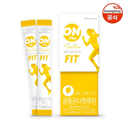 광동 온더핏 루틴 11.1g x 10포, 10개, 500ml