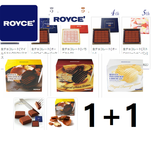 2024년 가성비 최고 로이스감자칩 - 로이스 1+1 초콜릿 포테이토 선택가능, 오리지날(포테이토칩), 1개, 오리지날(포테이토칩)