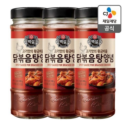 백설 닭볶음탕 양념, 490g, 3개