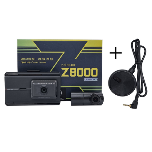[GPS포함]아이나비 Z8000 2채널 블랙박스, Z8000 2채널 64G+GPS