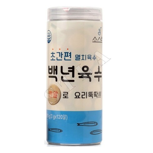 백년육수 - 소스락 초간편 백년육수 3g 120알, 120개