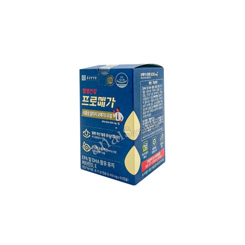 베스트 종근당건강 식물성 알티지오메가3듀얼 비타민D  후기 상품