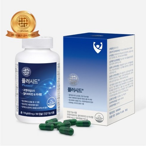 플러시드 남성영양제 남성용 임신준비 건강기능식품 코큐텐 엽산 비타민 부원료: L-아르기닌 L-카르니틴, 180정, 3개