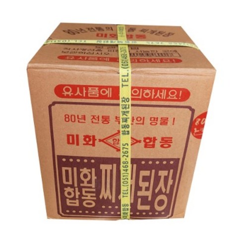 찌개된장 재래식된장 미화 합동찌개된장 14kg, 1개