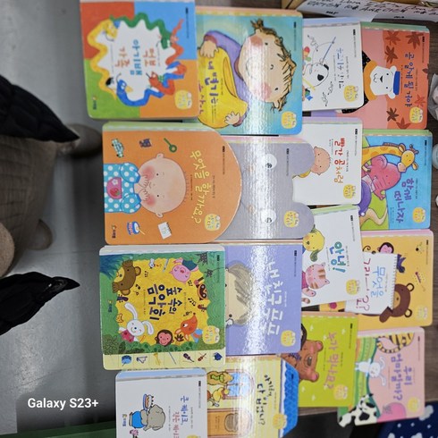 [개똥이네][중고]영아다중 Edu [30권 (한글 23권 + 영어 7권)]