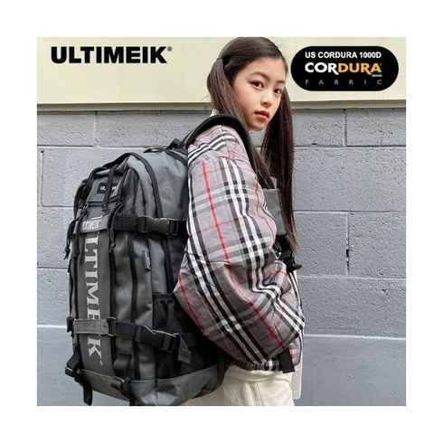 아트박스/얼티메이크 얼티메이크 7900 백팩