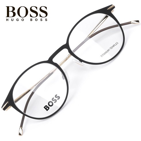 명품안경태 - 휴고보스 명품 티타늄 안경테 BOSS1252-003(50) / HUGO BOSS / 트리시클로