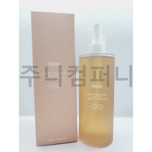 헉슬리 모로칸 가드너 바디워시, 1개, 300ml