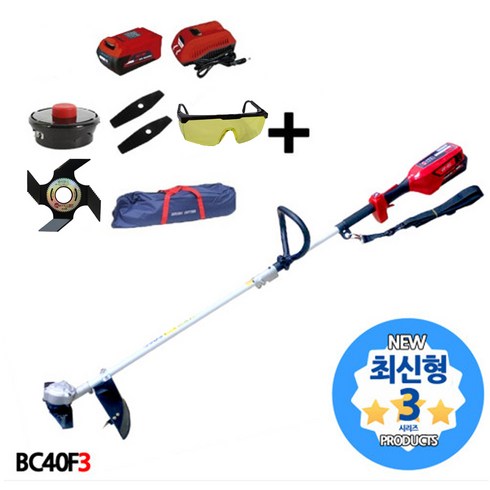 2021년신형 북성 충전예초기 BC40F2 40V 5.0Ah 배터리1개 충전식예초기 풀세트, 본체+충전기+배터리1