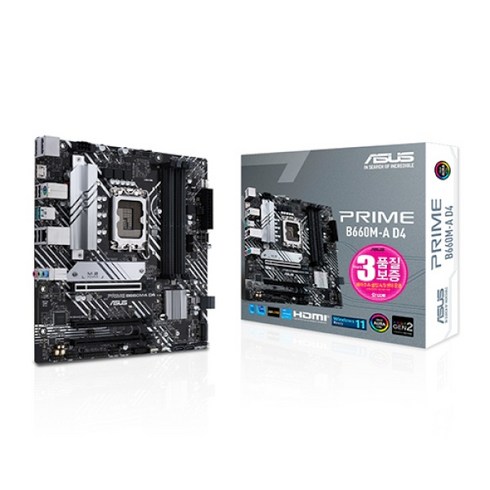 2023년 가성비 최고 ASUS PRIME B660M-A D4 STCOM - ASUS PRIME B660M-A D4 STCOM