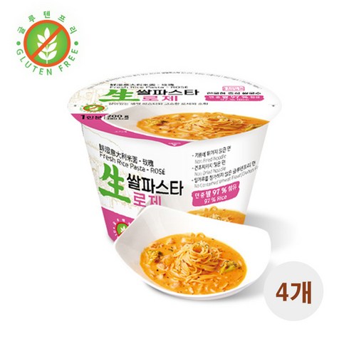 한국면가 생쌀면 로제파스타 (200g) X 4개 /글루텐프리, 200g