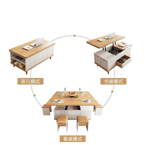 리프트 테이블 거실 높이조절 트랜스포머 탁자 가구, 다기능 커피 테이블