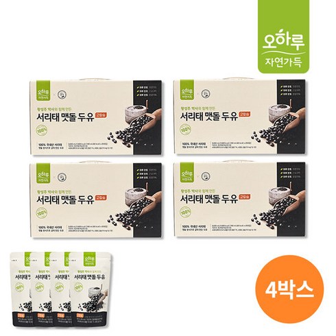 고칼슘 서리태 맷돌 두유 4박스 80팩 - [오하루 자연가득] 국내산 서리태 두유 4박스/80팩, 180ml, 80개