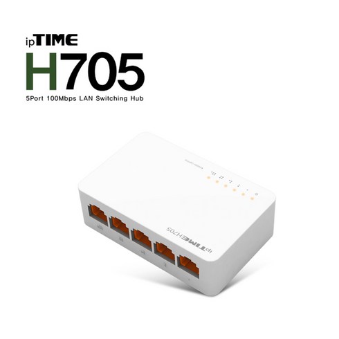 EFM ipTIME H705 스위치허브