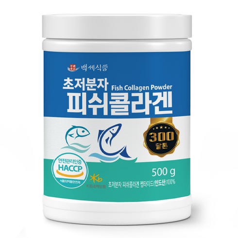 타블렛프리미엄저분자피쉬콜라겐 - 초저분자 피쉬 콜라겐 펩타이드 500g HACCP 인증제품, 2개