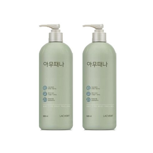 라끄베르 아무때나 때필링 바디 각질관리 500mlX2개, 500ml, 2개