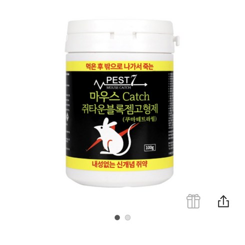 페스트7 마우스 캐치 쥐타운 블록젬 고형제 100g, 1개입, 1개