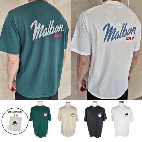 말본골프웨어 - [백화점24년신상] 말본 골프 말본 버킷 라운드 티셔츠 WHITE (MAN) M4221PRS81WHT + 말본쇼핑백증정