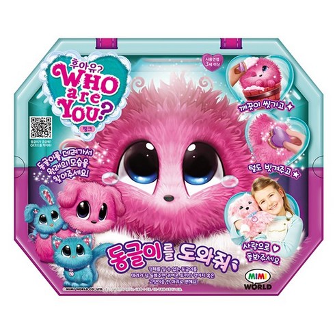 미미월드 후아유 동글이를 도와줘 핑크 작동인형, 혼합색상