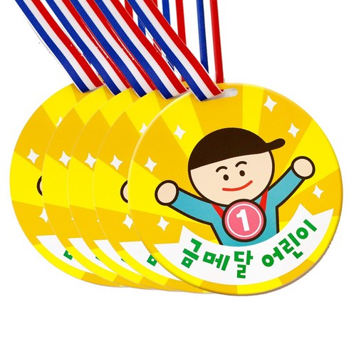 MMPP 종이 왕메달 (10개묶음) 1081572, 독서왕 어린이 mp204 (10개), 1개