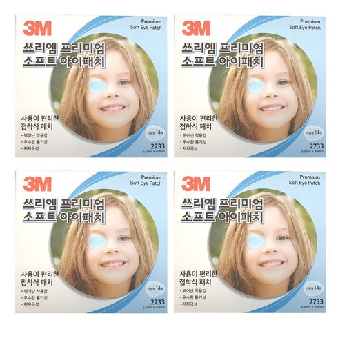 3M 헬스케어 프리미엄 소프트 아이패치, 4개, 14매입