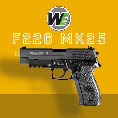 [하비라이프서바이벌] WE F226 MK25