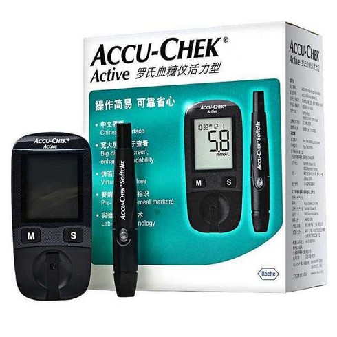 혈당측정기 당화혈색소측정기 혈당계 활성 혈당 당뇨병 테스트 스트립 및 랜싯 세트 측정기 키트 최대, Meter, 1개