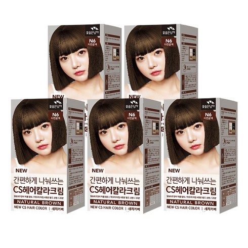 꽃을든남자염색약 - 꽃을든남자 CS 먹물 칼라 염색제 새치커버용, N6 자연갈색, 5개