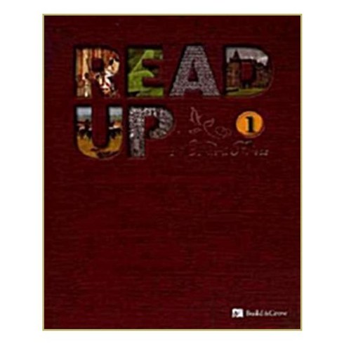 readup - Read Up 1 / NE_Build & Grow