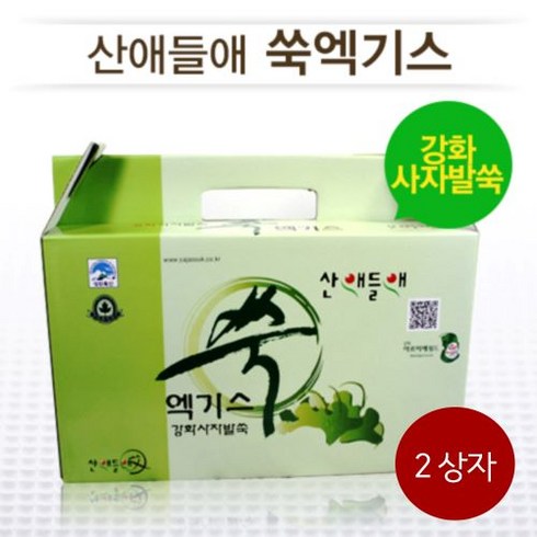 산애들애 - 강화사자발쑥 [산애들애] 쑥엑기스 (80ml x 30포) 2박스 3년숙성 쑥진액, 2400ml