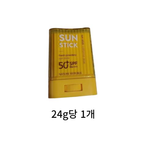 네이처리퍼블릭 캘리포니아 알로에 보송 선스틱 SPF50+ PA++++, 48g, 1개