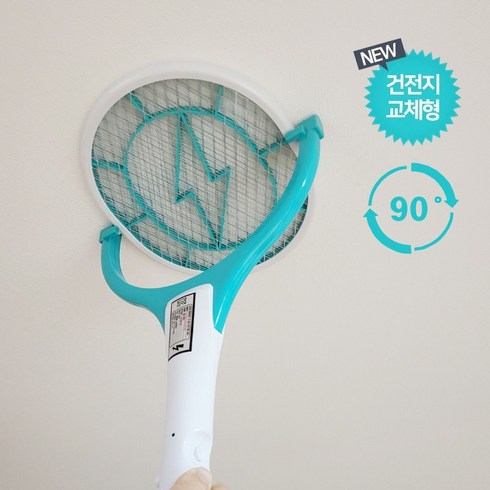 [KC인증]90도 회전 전기모기체, SIK-002(민트)
