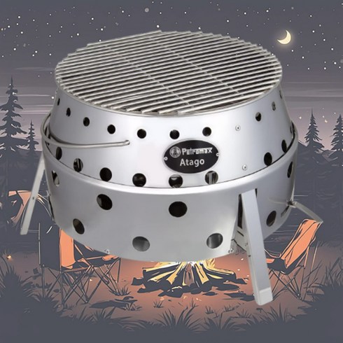 2023년 가성비 최고 페트로막스아타고 - 독일 직구 페트로막스 아타고 그릴 숯 화로 스텐 고기 불판 캠핑 관세포함, 원사이즈, 1개