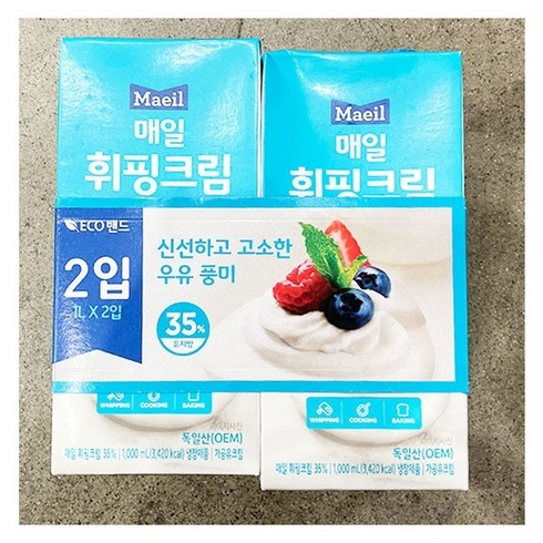 매일 매일유업 휘핑크림35_ 코스트코 1L X 2, 아이스보냉백포장