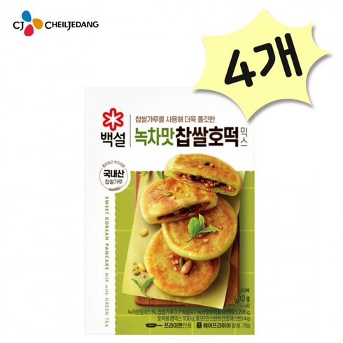 백설 녹차맛 찹쌀 호떡믹스 400g x 4개 홈메이드 간식 호떡가루 CJ제일제당