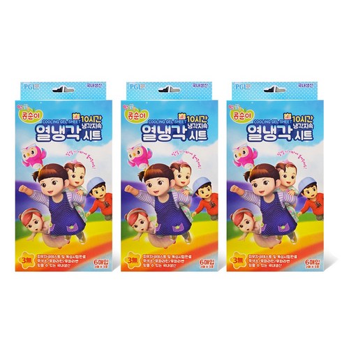 NEW 콩순이 열냉각시트 6매입, 12개