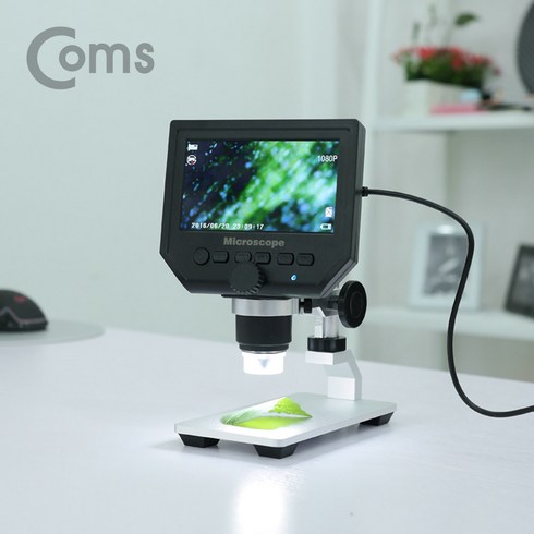 Coms 초정밀 디지털 현미경 4.3인치 LCD 8LED 600배율 실험 연구 검사