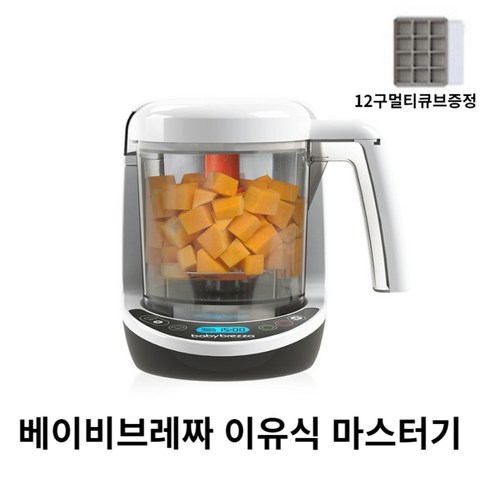 베이비브레짜 이유식 마스터기 BRZFDM-01D, 혼합색상, 1개, 마스터기 + 한글 매뉴얼 + 제품 등록카드