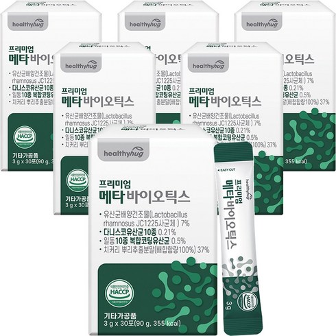 메타바이오틱스 5세대 유산균 식약처 HACCP 인증 듀폰다니스코 프로 바이오틱스 프리바이오틱스 30포, 90g, 6개