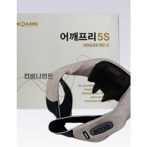 브람스 목 어깨 프리 5S 안마기 BM389 온열 무선 마사지기 마사지, BM-389