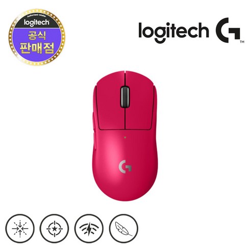 로지텍코리아 로지텍G G PRO X SUPERLGIHT 2 무선 게이밍 마우스 지슈라2, 지슈라2 핑크, 핑크